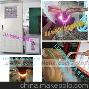 河南鄭州IGBT中頻淬火加熱爐 中頻感應(yīng)加熱設(shè)備生產(chǎn)廠家圖片