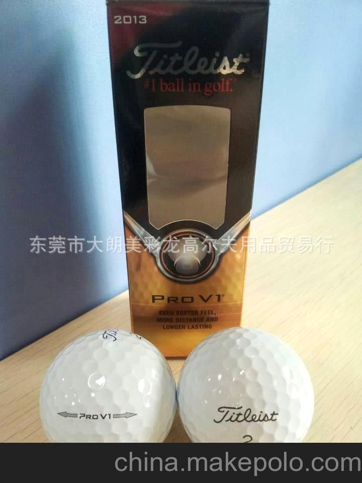 供應2013款Titleist PRO V1