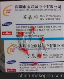 (yng)F3 tl(f)tɫ LED