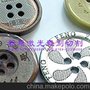 纽扣激光加工 激光雕刻 激光镭射