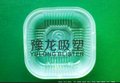 饼干托盘 饼干塑料盒 饼干吸塑盒