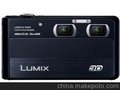 供应照相机Panasonic/松下 DMC-3D1 数码照相机 新款