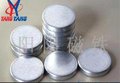 佛山阳阳磁铁/磁性材料/磁性制品/磁铁专卖