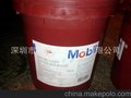 MOBIL JET OIL 254 燃气涡轮机油