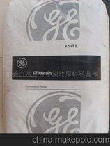 PC GE DMX2415