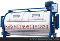 西宁汉庭洗涤机械全自动工业洗衣机价格