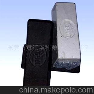 塑料磨光蠟,塑料磨光臘,拋光材料圖片
