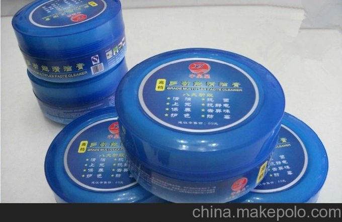 宇皇星300g多功能清潔膏鄭州源森貿(mào)易出品圖片
