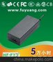 供应12V5A 自动桌电源