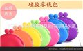 支持混批 可印LOGO 硅胶零钱包 圆开钱包