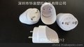 商日光灯套件 日光灯外壳 日光灯PC罩子 华渝塑胶日光灯外壳