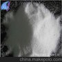 过二硫酸铵  水处理专家