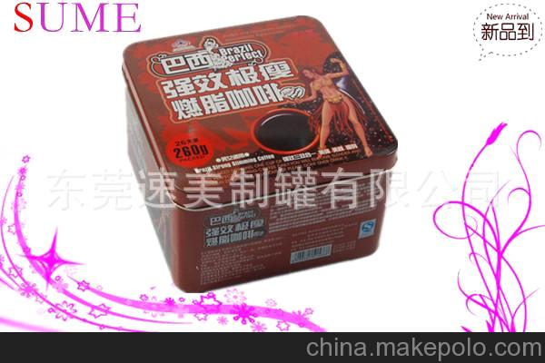供應保健品鐵盒、咖啡盒、鈣片鐵盒、DHA鈣片鐵盒、藥丸鐵盒