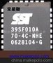 SST39SF010A-70-4