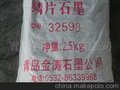 青岛金涛石墨厂 直销 优质 天然鳞片石墨