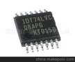 供應集成電路 IDT74LVC08APG