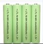 镍氢电池 7号 NI-MH AAA 1.2V 600mah  电池充电器