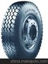 供应万力轮胎900R20万力轮胎价格,工程轮胎