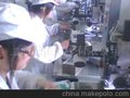 cob邦定加工银行U盾游戏密码卡邦定加工
