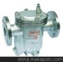 供应自由浮球式疏水阀CS41H-16C