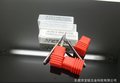 新加坡OMERA小规格数控合金铣刀 数控合金铣刀
