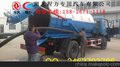 新疆好 东风小霸王吸污车 多利卡真空吸污车 吸粪车厂家推荐