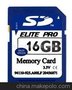 内存卡工厂批发16GB SD卡 相机内存卡