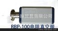 睿宝 RBP-100真空规变送器