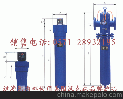 供應佳潔XF9-48 XF7-48 壓縮空氣精密過(guò)濾器圖片