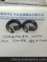 汽车轮胎球面弹垫 球面弹簧垫圈 球面弹性垫圈 DIN74361垫圈