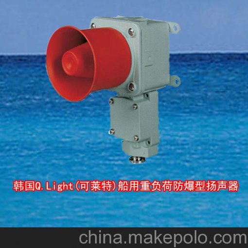 供應(yīng)韓國(guó)可萊特/Q.LightSEWN30T-WS揚(yáng)聲器圖片