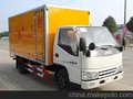 供应5080贵州3吨碟刹民用爆破器材运输车