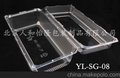 PVC塑料透明带扣水果包装盒 蔬菜包装盒