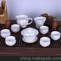 茶具 茶道实木茶盘