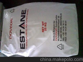 (yng)nSK skythane TPU T470A T850A