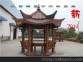 T014重檐擦色六角亭 南昌凉亭 南昌木屋 南昌木结构