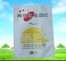 专业生产液体面膜袋 三边封袋 复合袋