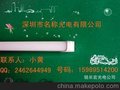 T8灯管 led8灯管 节能70-80% 省电 耐用 家用优选