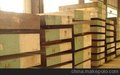 x210c工具钢板钢棒钢带 上海浙江苏州辽宁波江西安湖北京