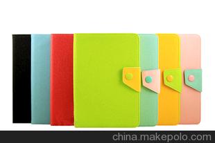 韓國ipad mini保護套 smart cover雙色撞色休眠皮套保護殼套