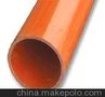 cpvc电工套管,pvc电力管，提供商机