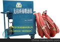 无机纤维喷涂机