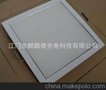 LED厨卫灯，6W，PC料材质，色温2700-7000K，寿命50000小时