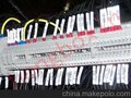 宏博欣热缩标识套管/线缆热缩标识管/标识套管