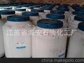 供应 海石花 乳化剂NP-10