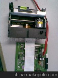 EPSON M-U111SʽӡCо