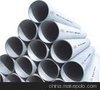 ATS-34 ATS-55 VG10 N690 154-CM 不锈钢