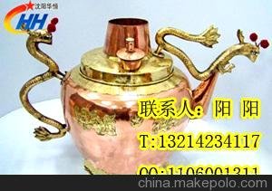 遼寧食品機械龍嘴大茶壺蓮子粥壺大銅壺圖片