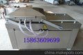 供应海诺DZ-500/2S海诺真空包装机海诺更专业