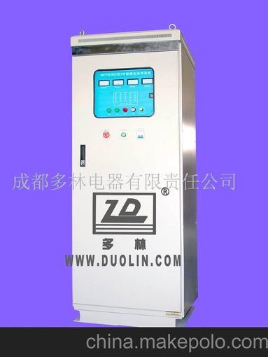 IGBT串聯(lián)諧振MFP-200鍛造中頻爐 電爐 熱處理設備 加熱設備圖片